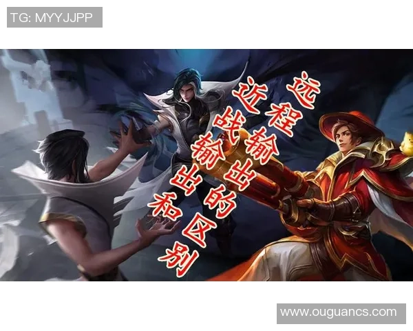 王者荣耀深度解析V5战队的耐力表现与战术策略探讨